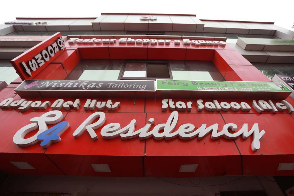 S4 Residency Hotel Csennai Kültér fotó